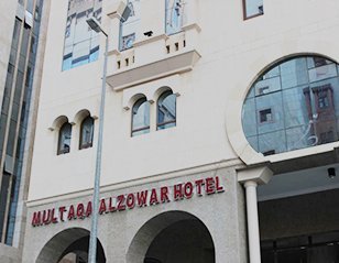 Tahira Tours