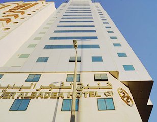 Tahira Tours