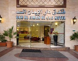 Tahira Tours