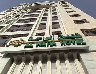 Tahira Tours