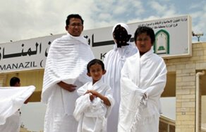Assume Ihram